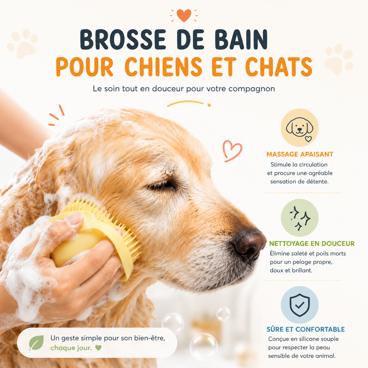 DoucePatte™ | Brosse de Bain Massante